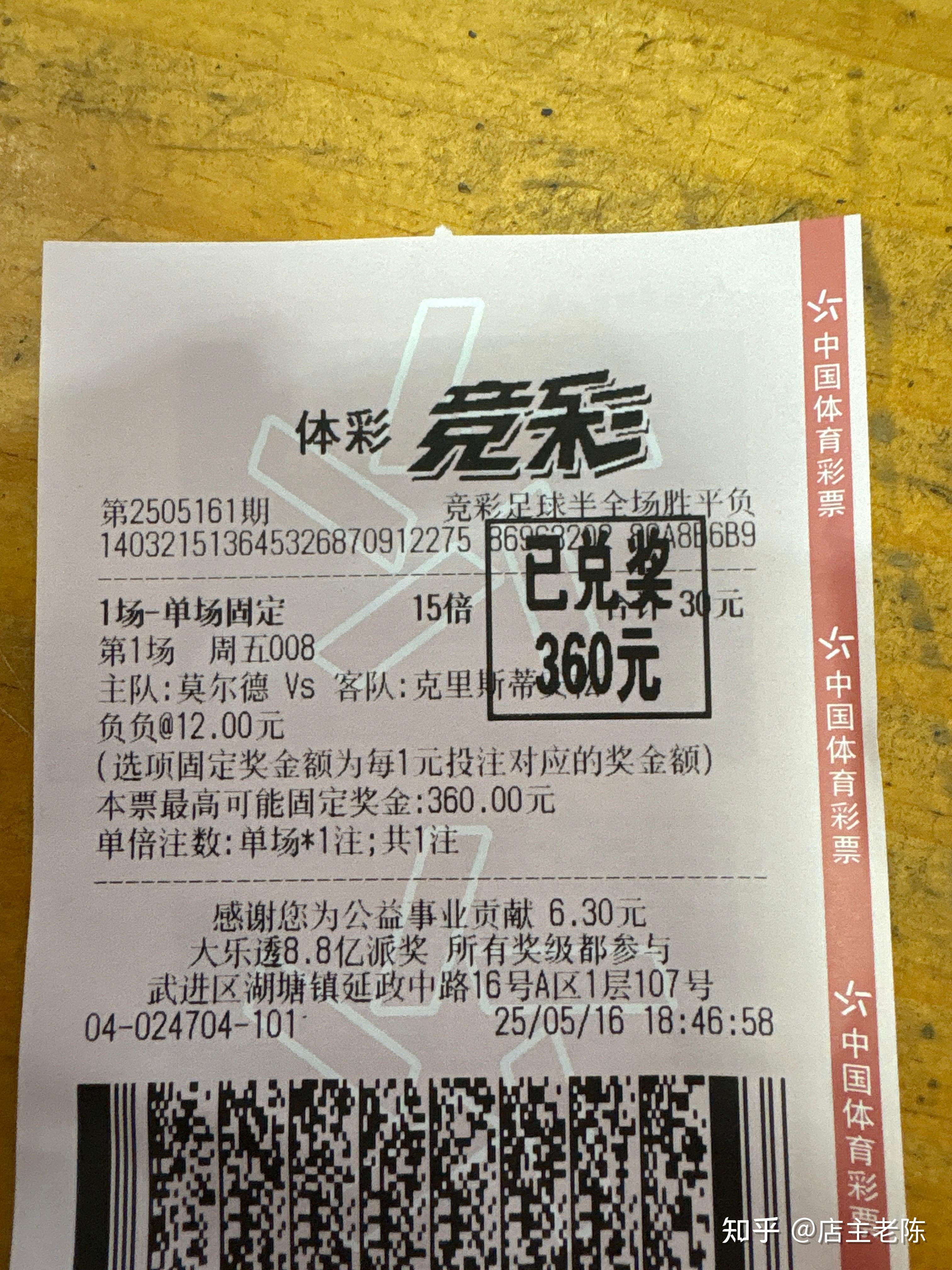 包含国际足联启动世界杯门票第二阶段销售共计约100万张新票的词条 第2张 包含国际足联启动世界杯门票第二阶段销售共计约100万张新票的词条 第2张